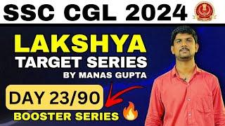 Day 2390 Lakshya SSC Target Series  CGL 2024 ️ Lets do this  #ssc #ssccgl #cgl2024 #chsl