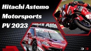 Hitachi Astemo Motorsports PV 2023