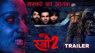 Stree 2- Official Trailer  Rajkumar Rao  Shraddha Kapoor  Pankaj Tripathi  This August  2024