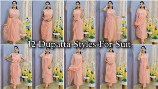 Dupatta Styles For Suit  how to wear dupatta on suit  how to style dupatta on salwar kamiz