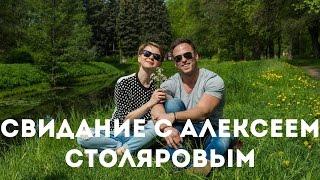 Алексей Столяров чего не хватает фитнес влогерам?