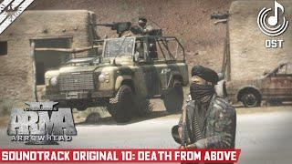 ArmA 2 Operation Arrowhead  ORIGINAL SOUNDTRACK OST  10 Death From Above  #ArmA