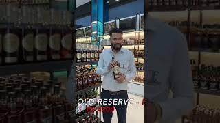 काला कुत्ता whisky   City ka Theka  #shortvideo