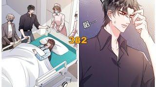 Trial Marriage need husband to hardwork Chapter 382 English Sub