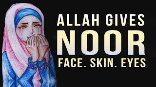 1 DUA ALLAH MAKES YOUR SKIN FACE EYES BEAUTIFUL