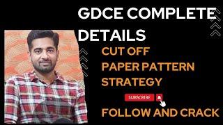 GDCE ki tyari kase karen gdce last year cut off #subscribe for other videos