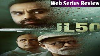 JL50 Web Series Sony Liv   JL50  sonyliv  webseries  review 