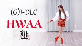 GI-DLE - HWAA 화火花 Dance Cover  Ellen and Brian