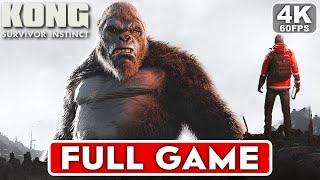 KONG SURVIVOR INSTINCT Gameplay Walkthrough FULL GAME 4K 60FPS PC ULTRA - No Commentary