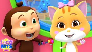 Trouble Multiplied Cartoon Video हिंदी कार्टून Videos for Kids and Funny Animal Show