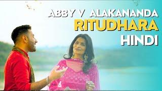 Ritudhara - Abby V Alakananda Composer Bunty  Hindi 2023