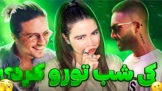 Poobon x Arta - Ki Reactionری اکشن ترک «کی»از آرتا و پوبون دیس اکسا مد شده