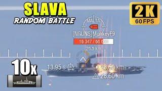 Slava Sinking Enemy Carrier in Under Two Minutes