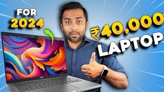 Best Laptop Under 40000 in 2024LatestTop 5 Best Laptops Under Rs 40000