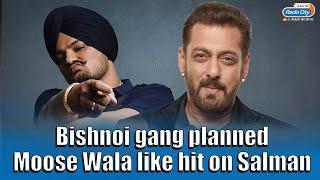 Bishnoi Gangs Plan To Kill Salman Khan  ₹ 25 Lakh Contract  Sidhu moosewala  Trending