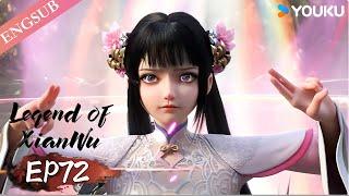 【Legend of Xianwu】EP72  Chinese Fantasy Anime  YOUKU ANIMATION