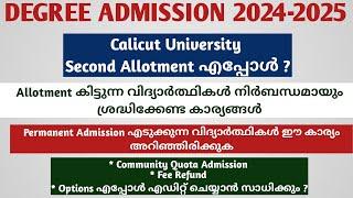 Calicut University Degree Admission 2024  Second Allotment  Community Quota  Edit Option  Fees