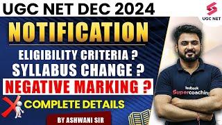 What is UGC NET ?  UGC NET Eligibility  Syllabus  Exam Pattern  Negative Marking  Opportunities