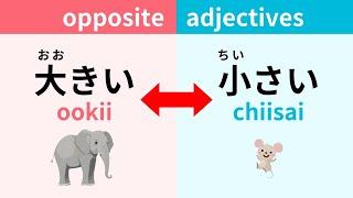 64 Japanese adjectives with opposite meanings