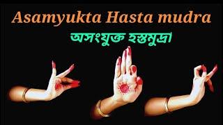 Asamyukta Hasta MudraSingle hand gestures with meaningMudraSneha Dance Studio