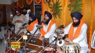 kab gal lavehge- bhai davinder singh ji hazoori ragi