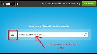 How to Find NameAddressLocation Any Unknown Mobile Number