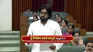 Deputy CM Sri Pawan Kalyan Speech In Andhra Pradesh Legislative Assembly Day 02  22-06-2024