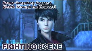 Doupo Cangqiong  Battle Through the Heavens S1