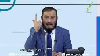 مناظره جنجالی با حجت الاسلام والمسلمین محمد در مورد امامت الهی حضرت علی رضی الله عنه