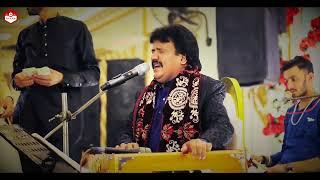 Gairan Dy Samnry  Naeem Hazarvi  Sady Manr Tarory Ni  Naeem Hazarvi Music