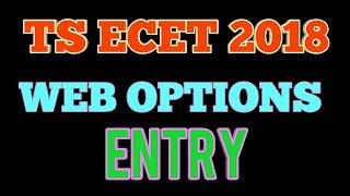 Ts Ecet 2018 web Option Entry step by step Procedure