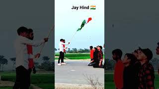 #deshbhakti  Repablic Day Status  Main Wapas Aaunga Song #india #jayhind
