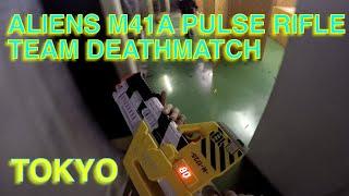 Aliens M41-A Pulse Rifle Nerf Battle Gameplay  Team Deathmatch  Nerf Club Lizard  July 2023