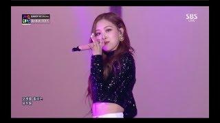 BLACKPINK - SO HOT THEBLACKLABEL Remix in 2017 SBS Gayodaejun