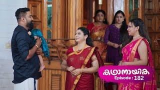 Ep 182  Kadhanayika  Ranjan reveals the truth to Narayani.