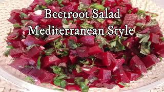 Beetroot Salad Recipe  Mediterranean Style Recipe  Dinas kitchen