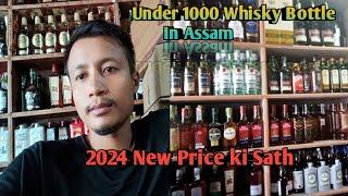 Under 1000 whisky bottle Review in AssamWhisky price in assam