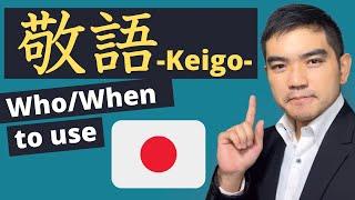 When to Use Keigo  What is Keigo #33