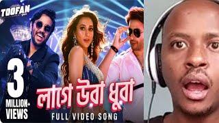 Laage Ura Dhura লাগে উরা ধুরা Toofan  Shakib Khan Pritom Mimi Raihan REACTION