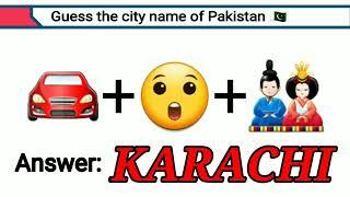 Guess the city name of Pakistan-Part 1