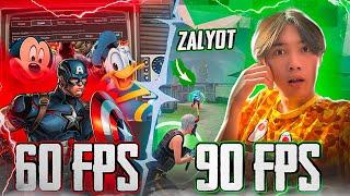  ENDI KUCHSIZ TELLARDA  90-FPS RASMAN QOYISH  - PUBG MOBILE