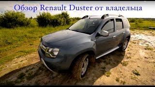 Overview Renault Duster Dacia Duster in 2016 from the owner honest