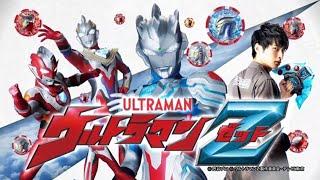 ウルトラマンZ 玩具CM集