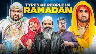 Types Of People In Ramzan Part 2  DablewTee  Unique Microfilms  Comedy Skit