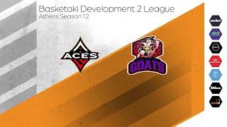 Basketaki The League - Aces Vs Giderpool BC 29092024