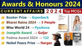 Awards & Honours 2024 Current Affairs  Sports & Film Awards Current Affairs 2024  पुरुष्कार 2024 