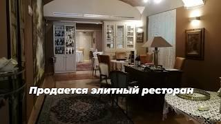 Готовый бизнес в Италии. Ресторан высокой кухни