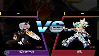 EP 36 - Lass 3rd vs Mari 2nd 친구들 간의 경기 GRAND CHASE CLASSIC FT. @milklicious