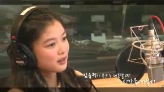 The Moon embracing The Sun Kim Yoo Jung   radio on air