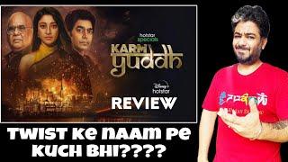 Karm Yuddh Review Karm Yuddh Season 1 Review Karm Yuddh All Episodes Hotstar  Manav Narula